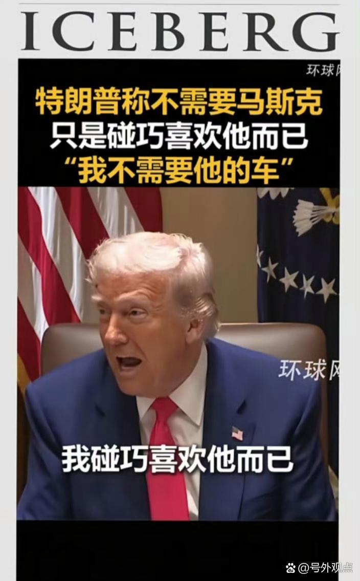 包含马斯克再次发推，Polkadot瞬间上飙升以太坊%，投资者瞩目的词条