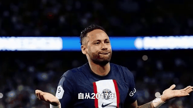 关于比赛规则变更首场状态出色，德国队观众沸腾！，内马尔重返赛场引发球迷热议的信息